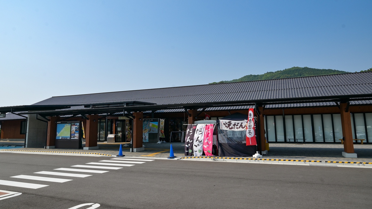 *【周辺：道の駅 ごいせ仁摩】新鮮な農水産物や特産品等の物販、地元食材を使用したレストラン