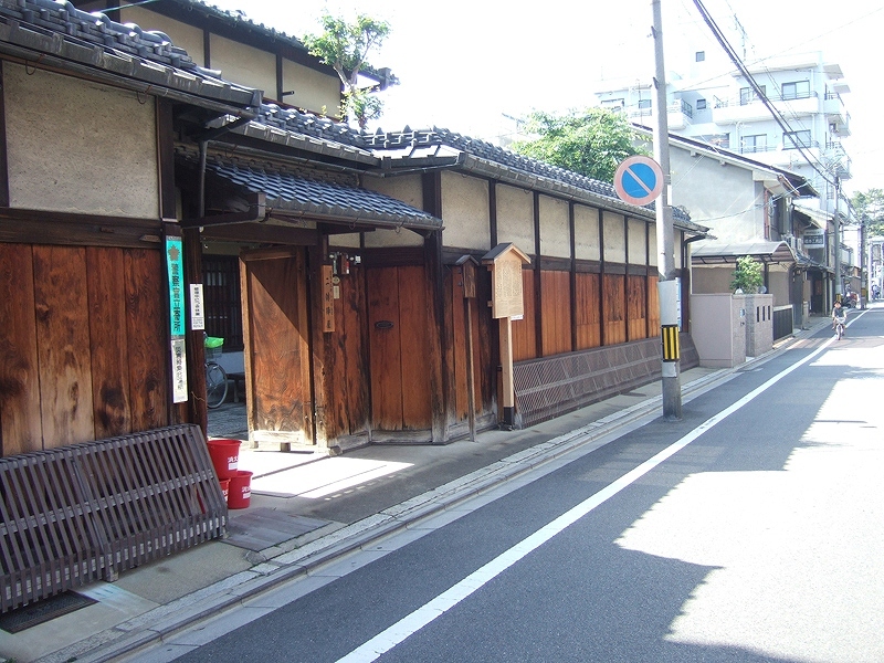 二条陣屋