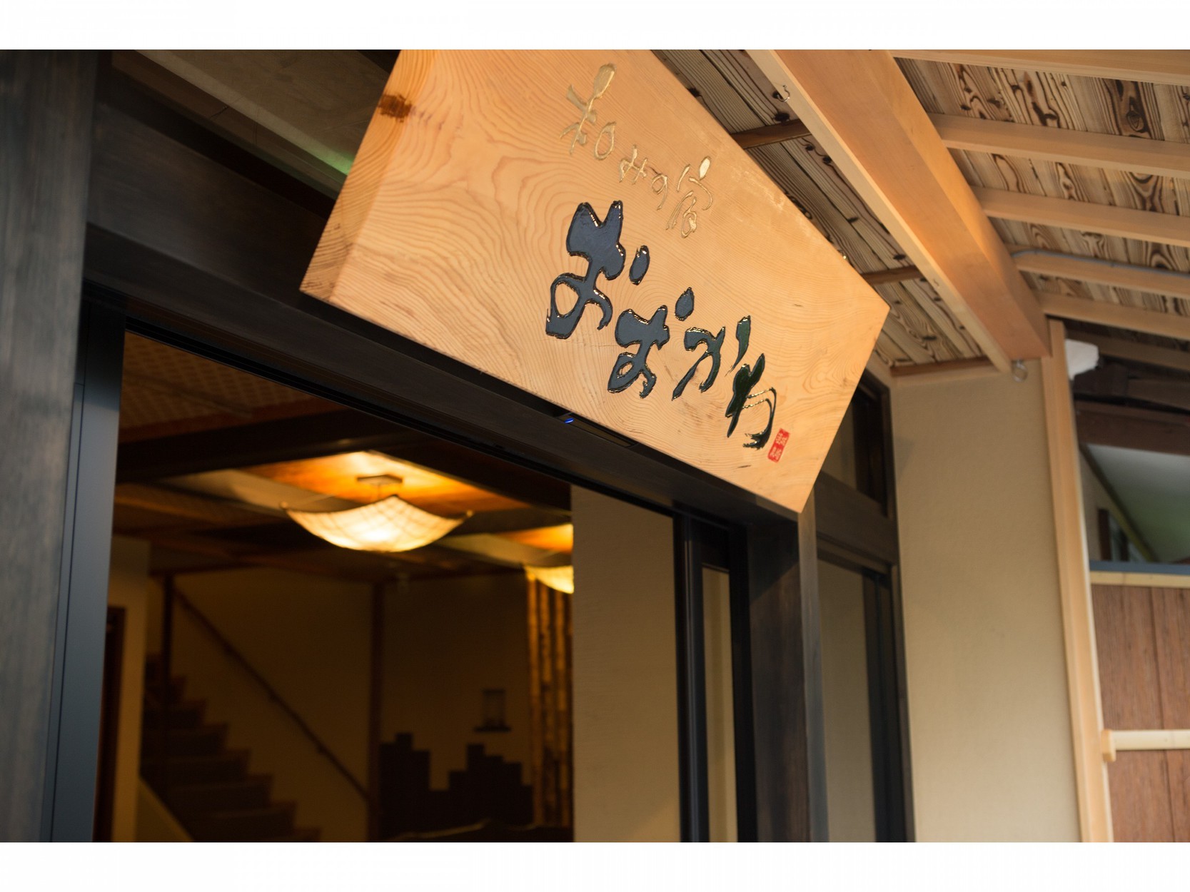 Kinosaki Onsen Nagomi no Yado Okawa Main Image Kinosaki Onsen Nagomi no Yado Okawa, Toyooka