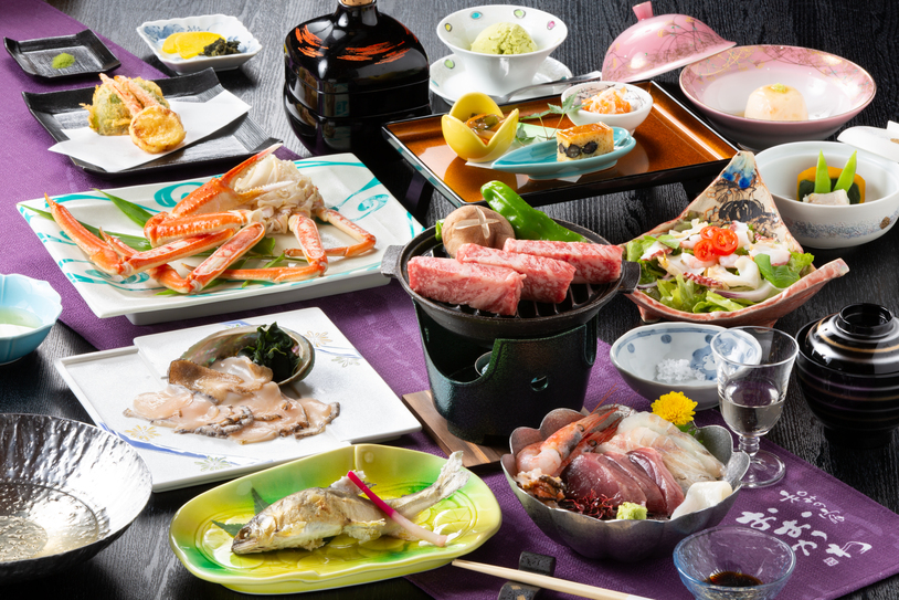 Kinosaki Onsen Nagomi no Yado Okawa Image 3, Toyooka, Japan