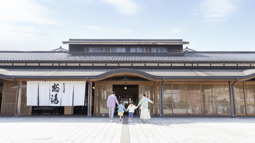 和倉温泉総湯