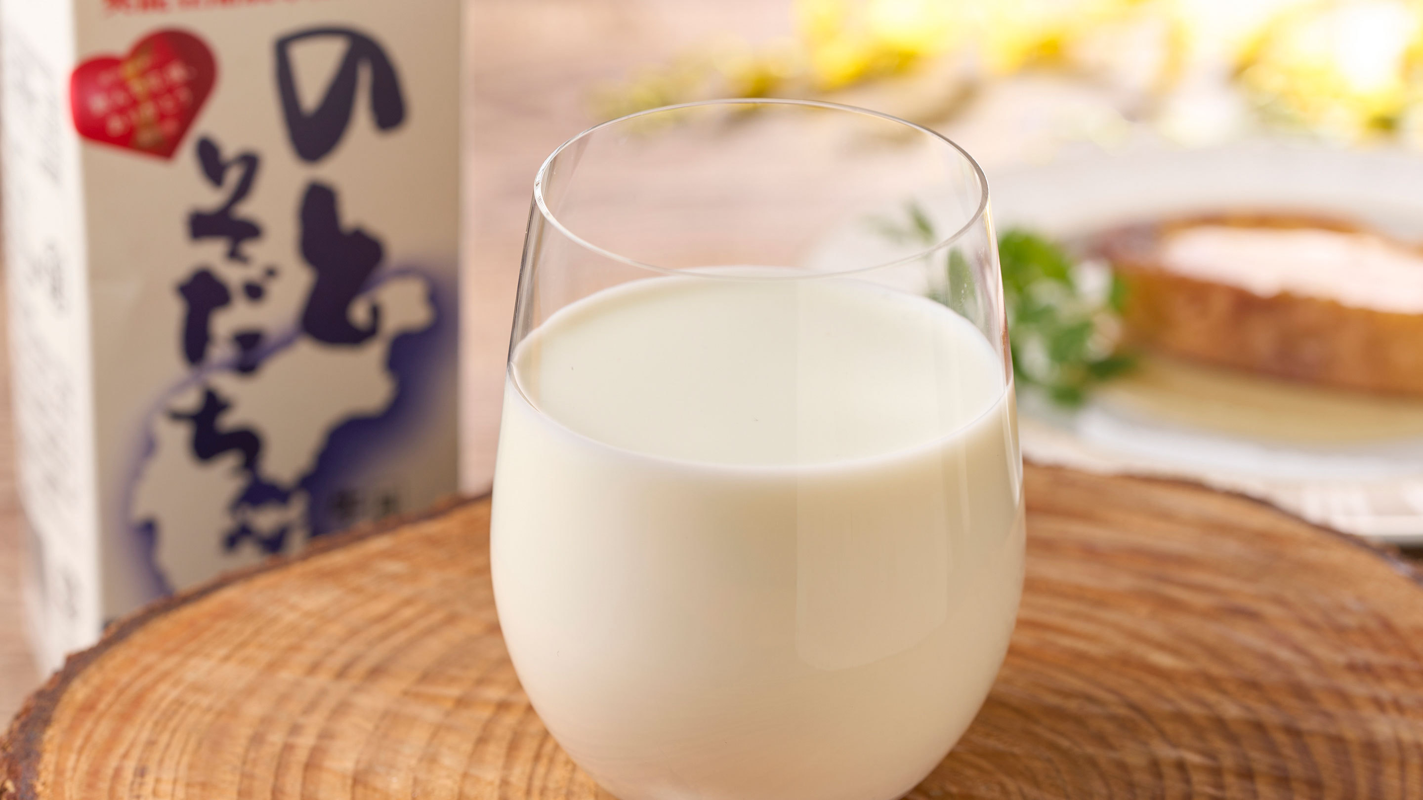 朝食 のとそだち※イメージ