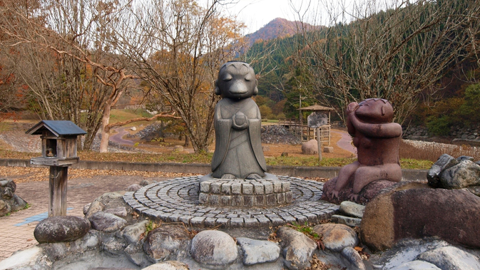 【猿ヶ京カッパ公園】