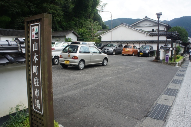 無料駐車場