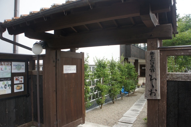 【勝山町並み保存地区】