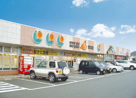 エル光岡店