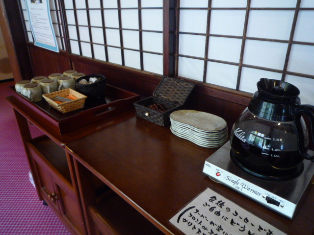 This photo about Yusho Fukujikan shared on HyHotel.com