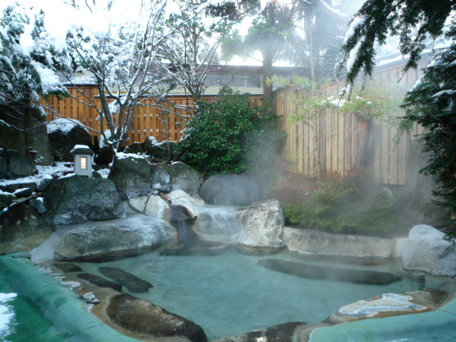 This photo about Yusho Fukujikan shared on HyHotel.com