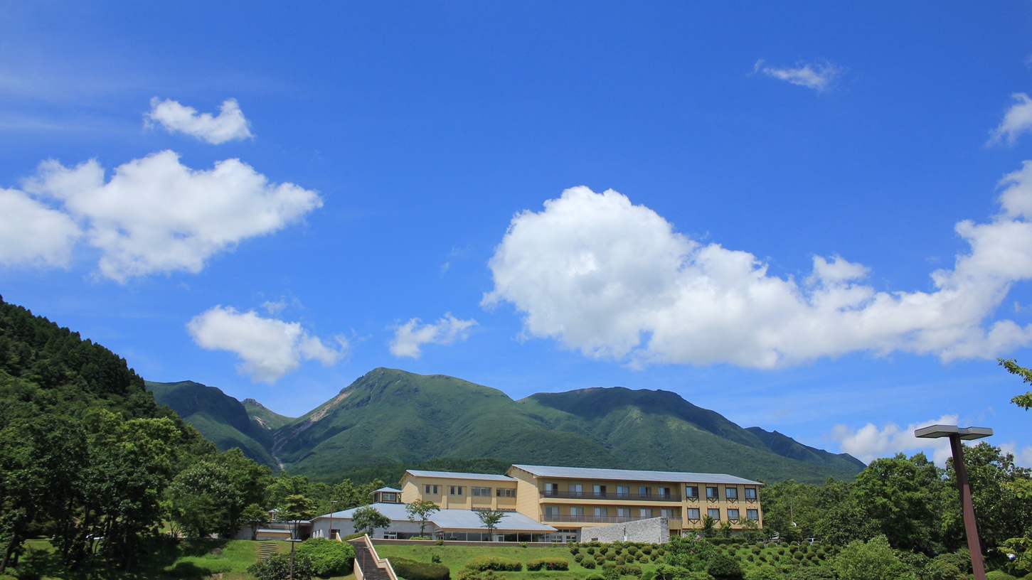 *【外観】雄大な久住の自然を満喫！