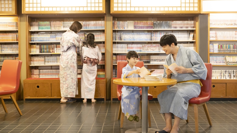 まんがコーナー