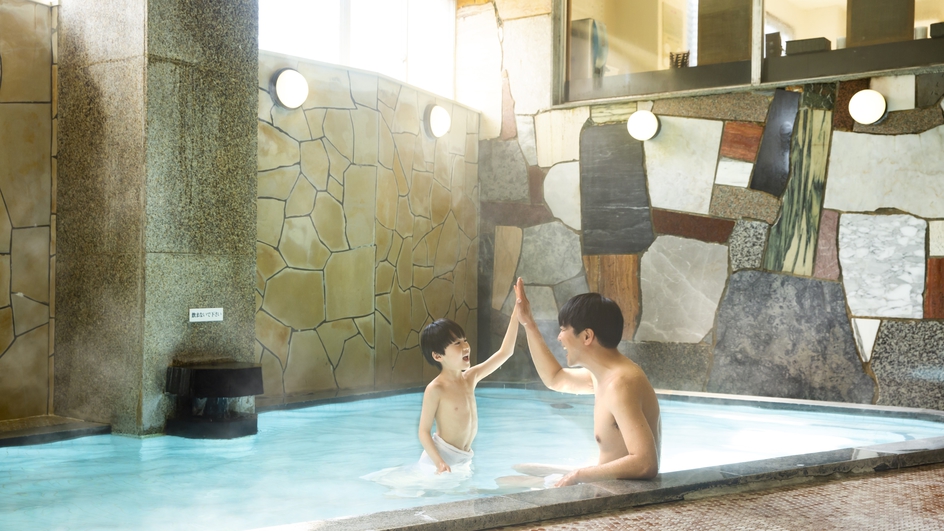 大浴場 朝の湯（男性）