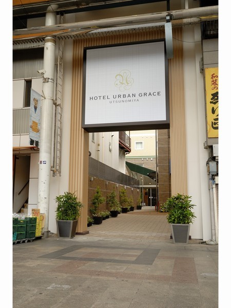 オリオン通りエントランス