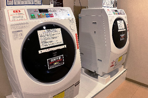 コインランドリー
