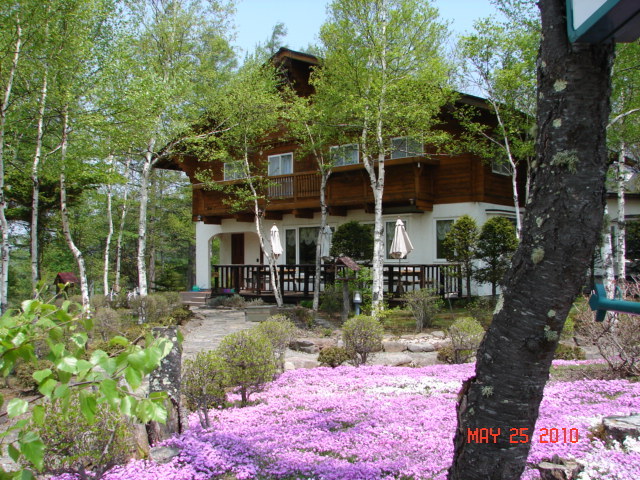 This photo about Pension Ryozanpaku shared on HyHotel.com