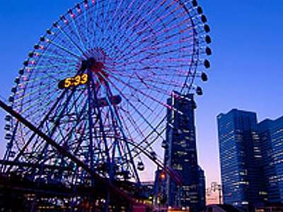 よこはまコスモワールド