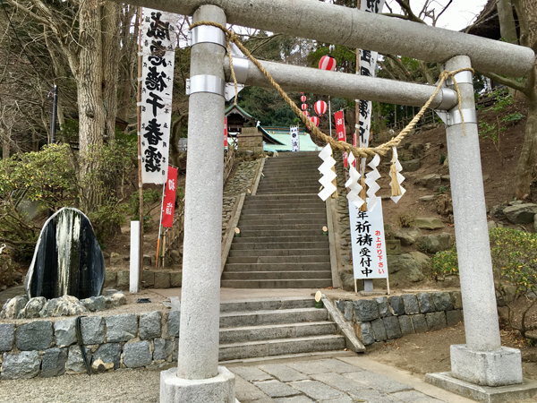 いわき湯本 温泉神社ホテル近隣観光施設です。
