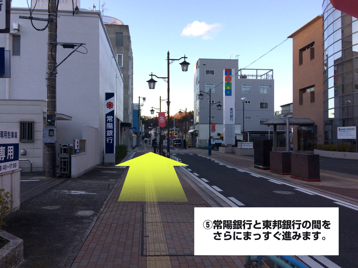 湯本駅からホテルリブマックス湯本まで（5）