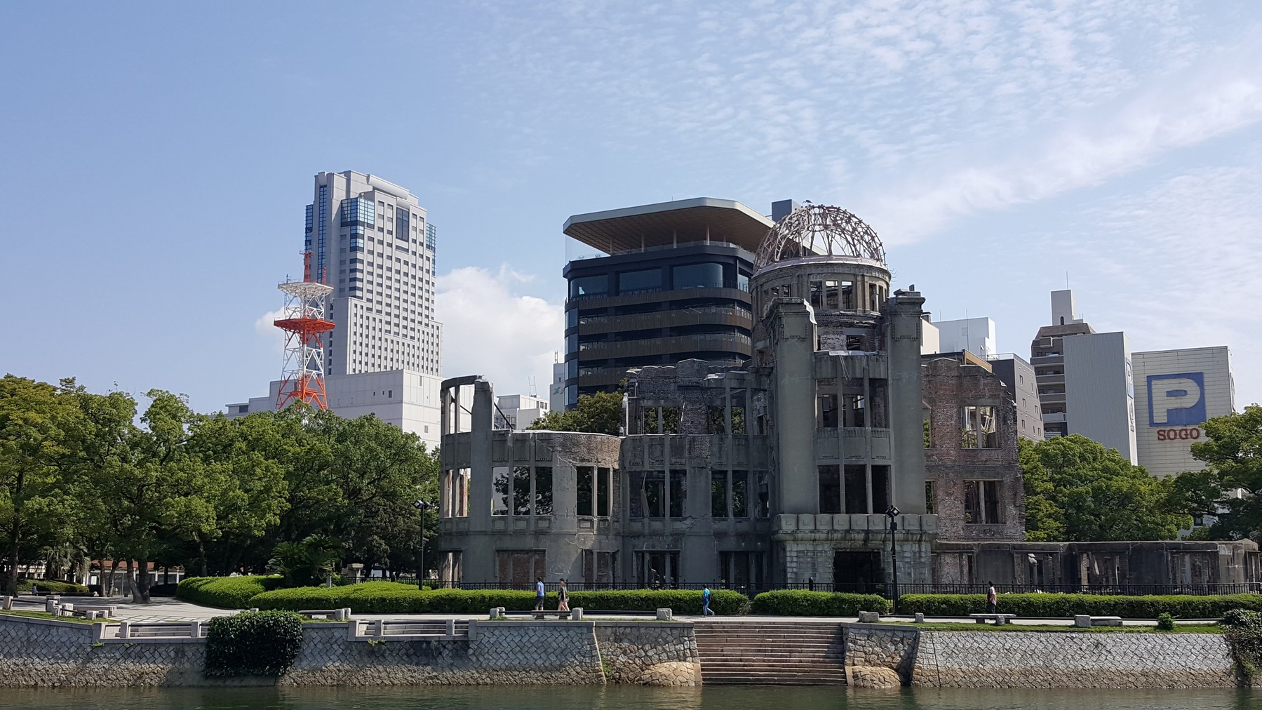 リーガロイヤルホテル・おりづるタワー・原爆ドーム
