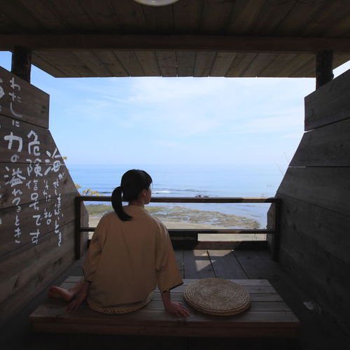 瞑想室—海と対峙し、己と対峙する