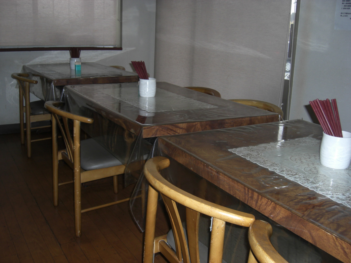 Pacific Hotel Koteyama Main Image Pacific Hotel Koteyama, Utsunomiya