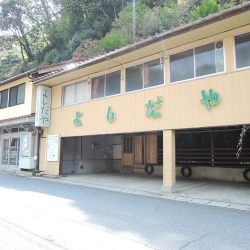 駐車場／15台駐車可能です。（ご予約不要）