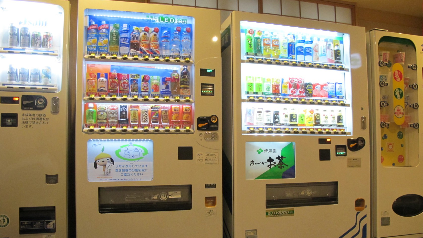 1F自動販売機コーナー