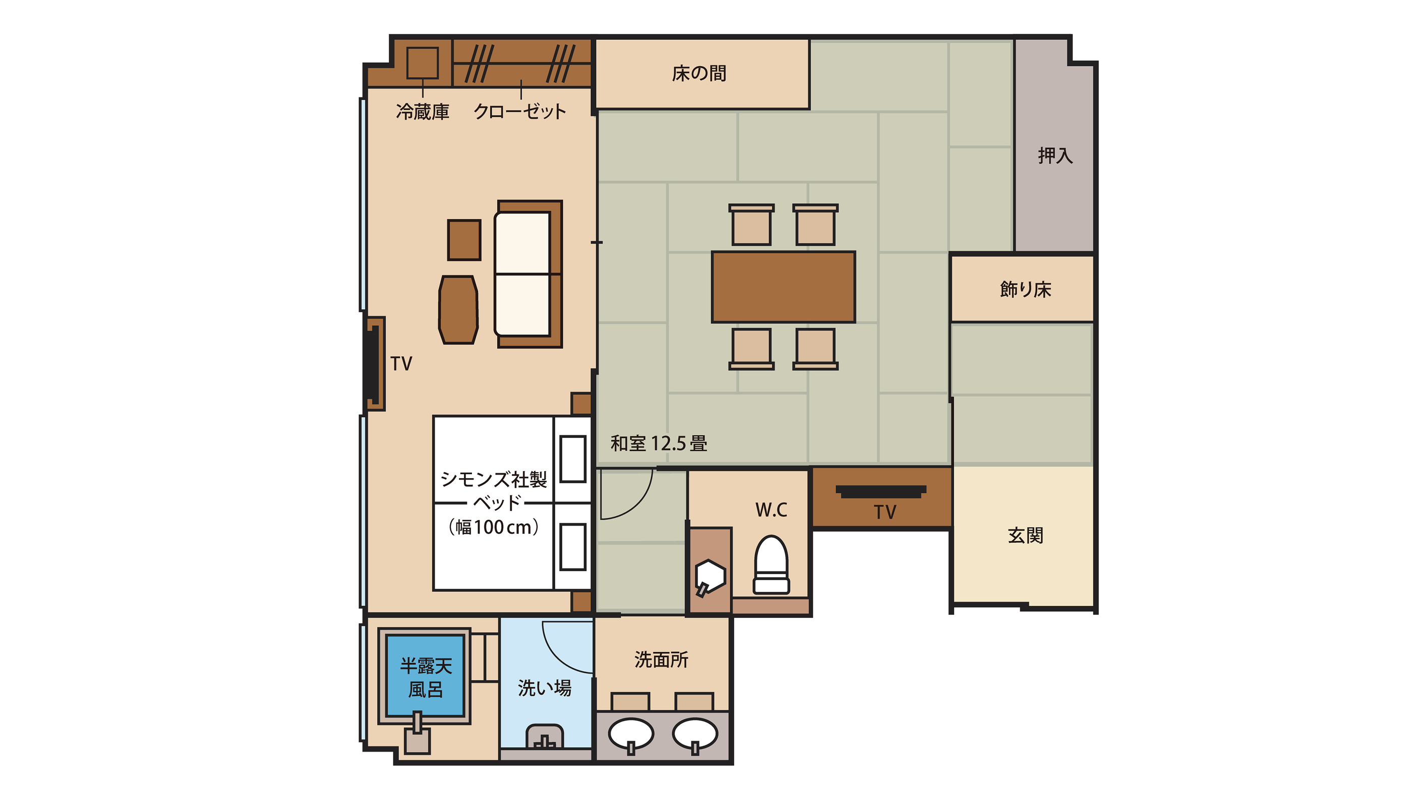  ＜西館＞温泉半露天付和洋室A（川沿い）【ツインベッド】