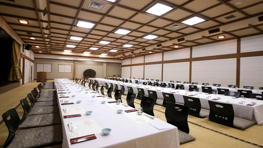 宴会場【桐の間】