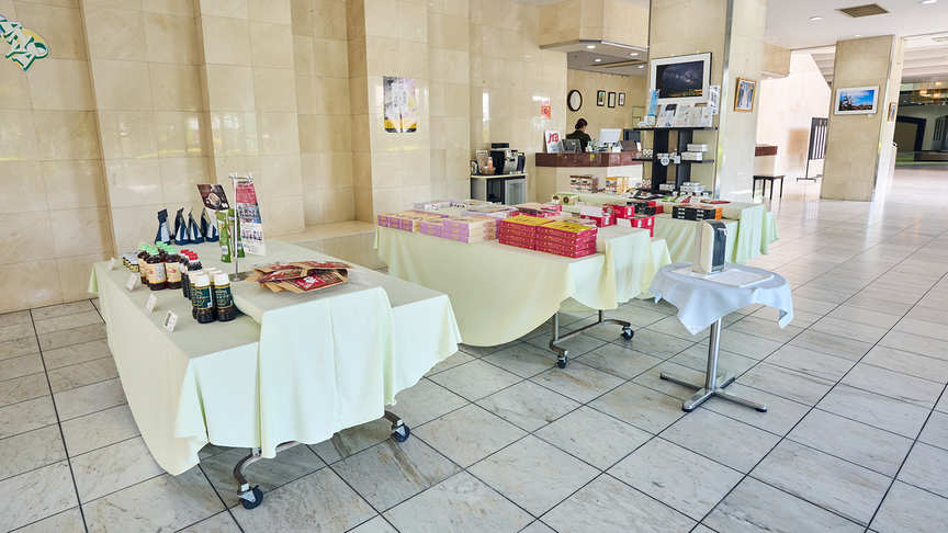 お土産コーナー