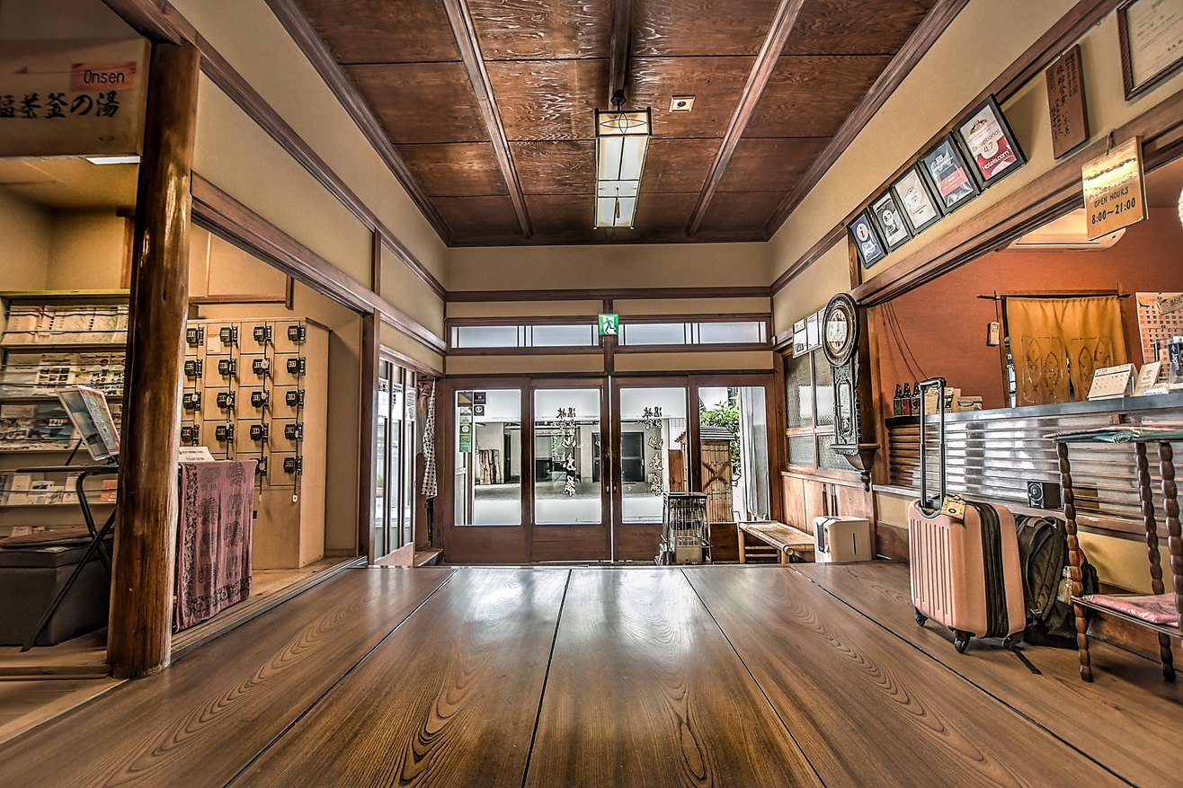 Entrance Hall