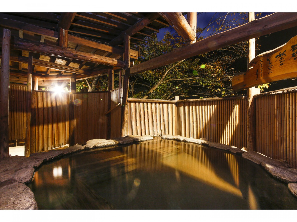 Yarimikan Image 4, Takayama, Japan