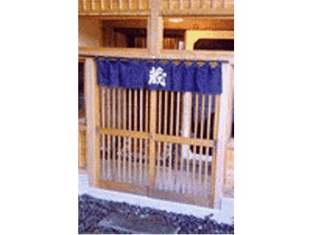 別館「蔵」外観