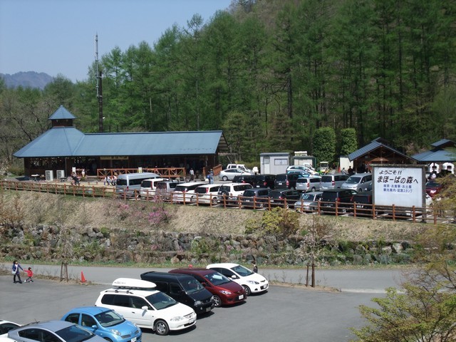 まほーばの森管理棟の遠景