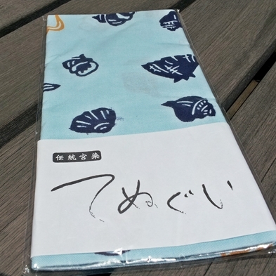 Nasuitamuro Onsen, Onsen Ryokan Yamaki Image 3, Nasushiobara, Japan