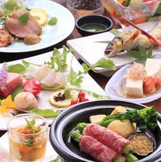 Nasuitamuro Onsen, Onsen Ryokan Yamaki Image 4, Nasushiobara, Japan