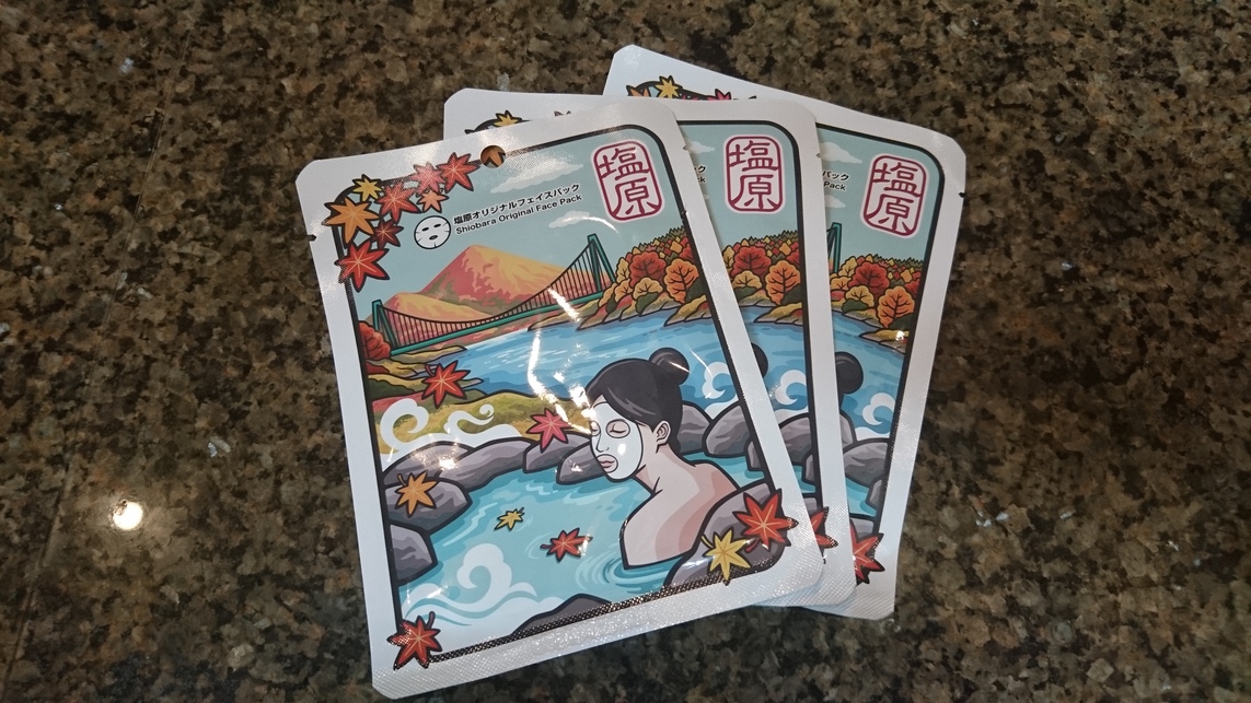 塩原温泉オリジナルパック