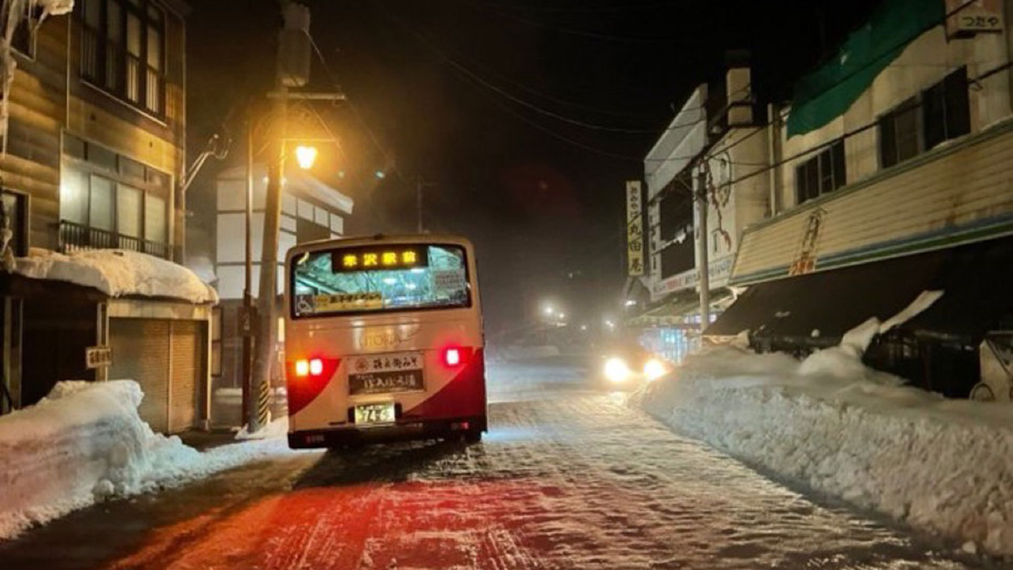 【温泉街】冬のバス