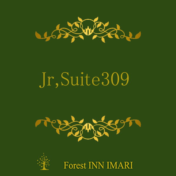 Jr，Suite309