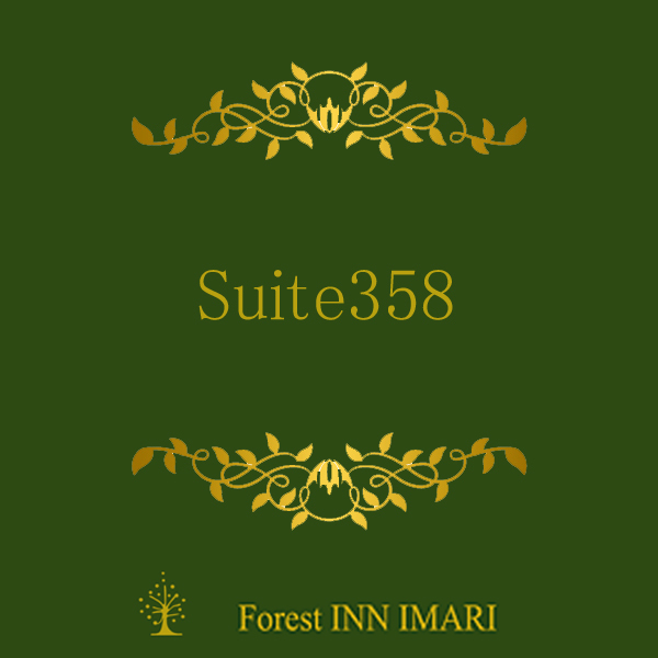 Suite358