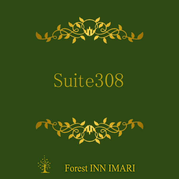 Suite308