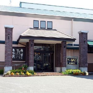 Hotel AZ Kumamoto Hokubu