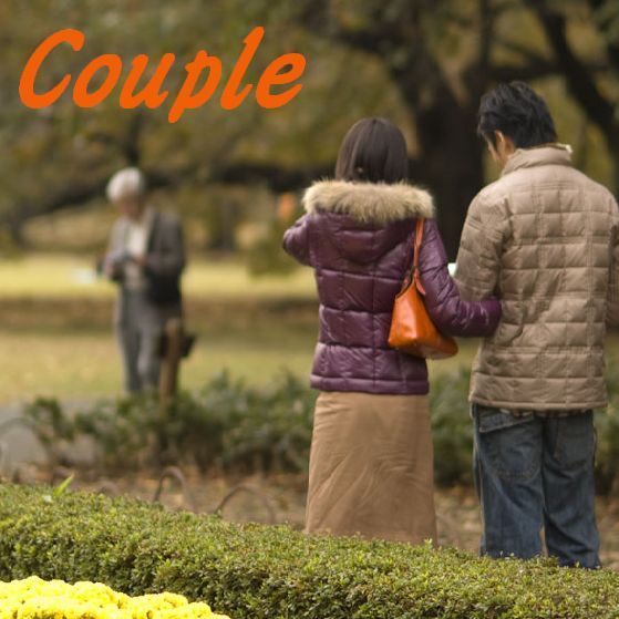 Hotel AZ Kumamoto Hokubu Image 1, Kumamoto, Japan