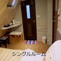 【秋冬SALE】素泊まり★台北駅徒歩約8分！早いもの勝ち