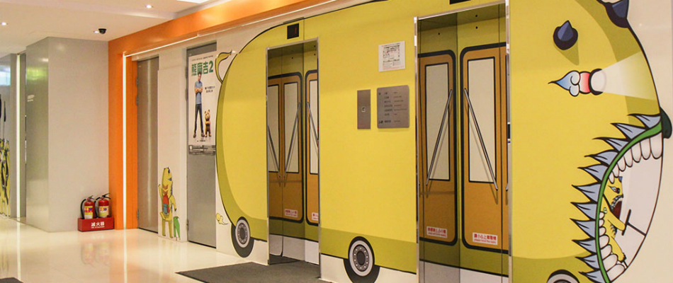 シティイン3 新驛旅店台北車站三館 Cityinn Hotel Taipei Station Branch Iii 宿泊予約 楽天トラベル