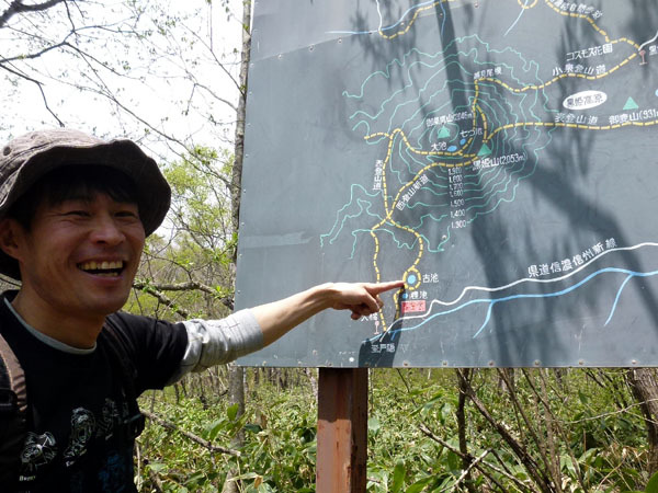 ご案内しますか？体力には自信あり？