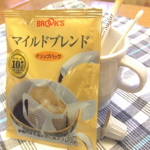 welcome coffee500