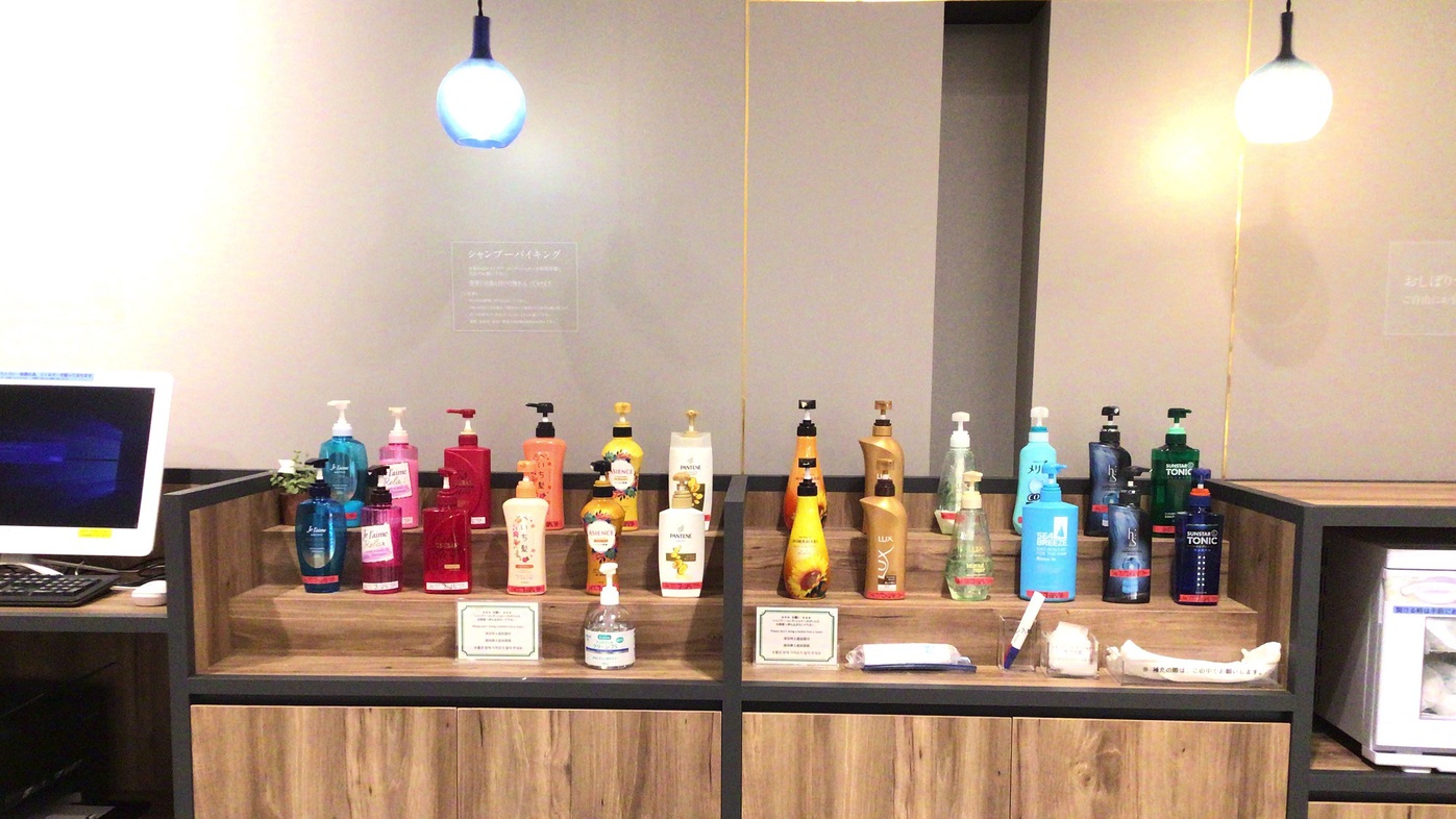 シャンプーバイキングコーナー(２Fフロント前)