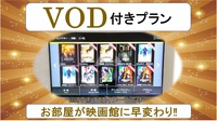 PTO^Cg聟VODtviHoCLOtj