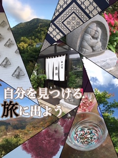 みんトクバナー