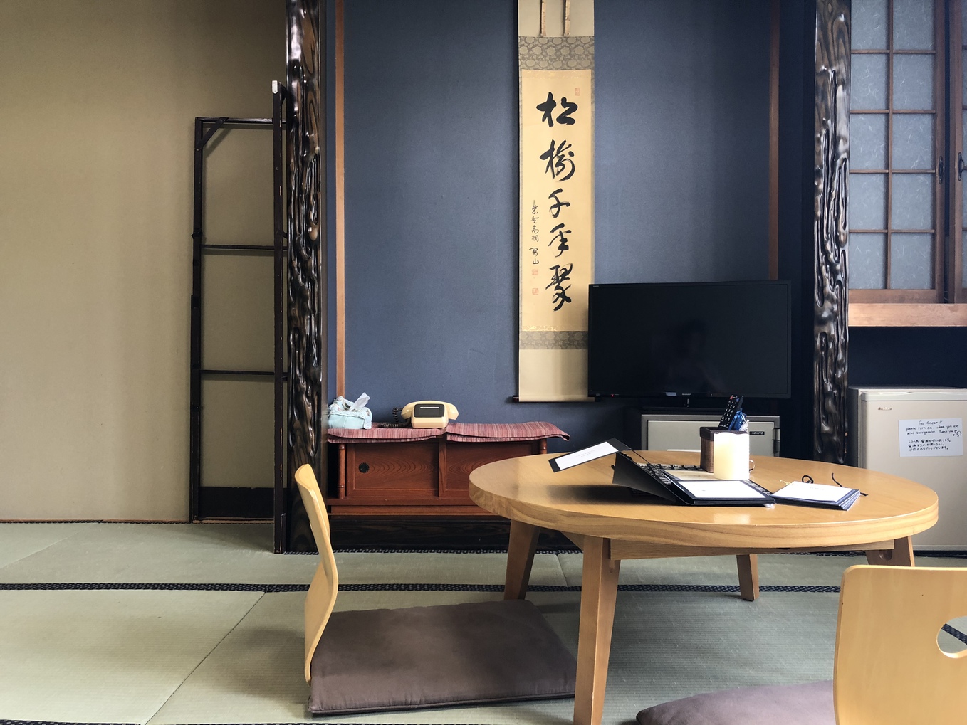 Itadome Onsen Tabi no Yado Saikawa Interior 1